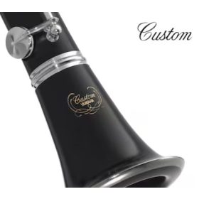   Yamaha Alt-, Esz-, és basszusklarinét YCL-681,YCL-621,YCL-622 és további modellek